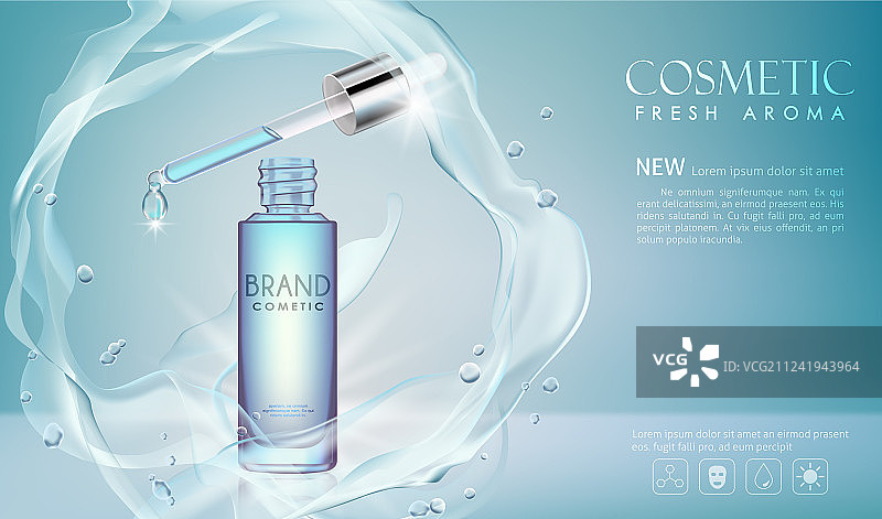 精华液化妆品瓶图片素材