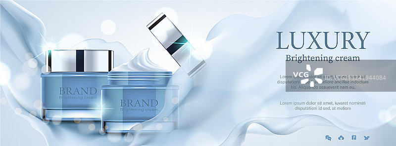 奢华化妆品广告banner图片素材