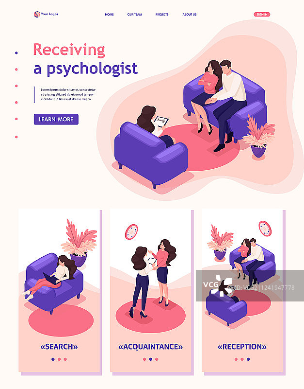 2.5D心理学家家庭冲突场景图片素材