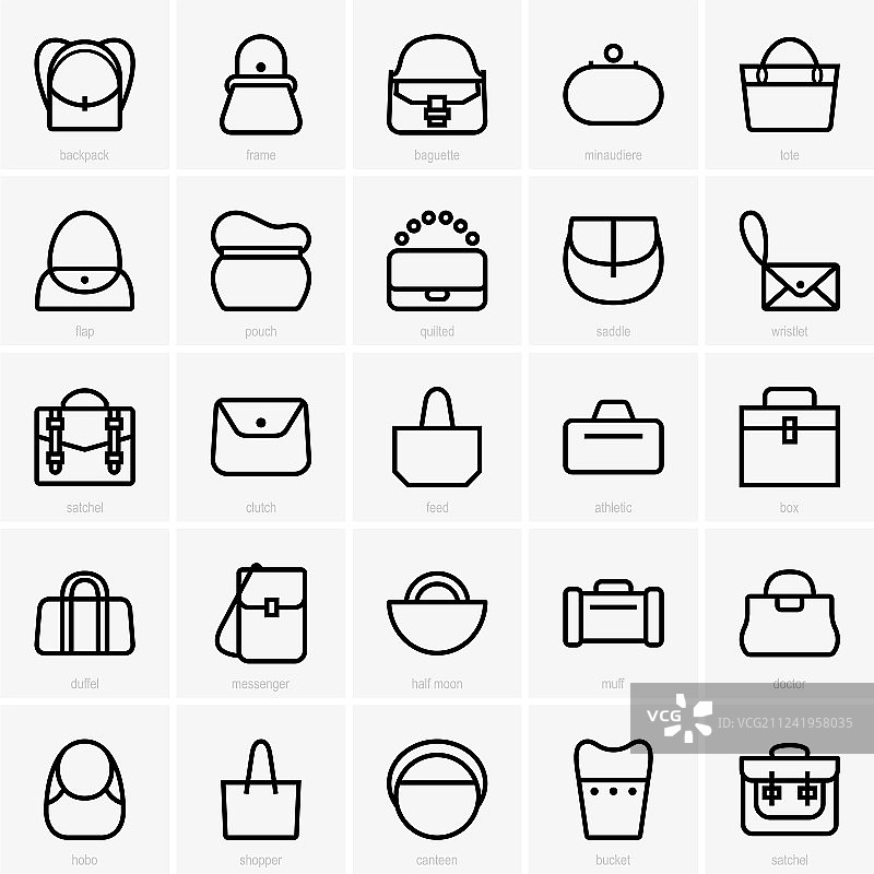 包包图标图片素材