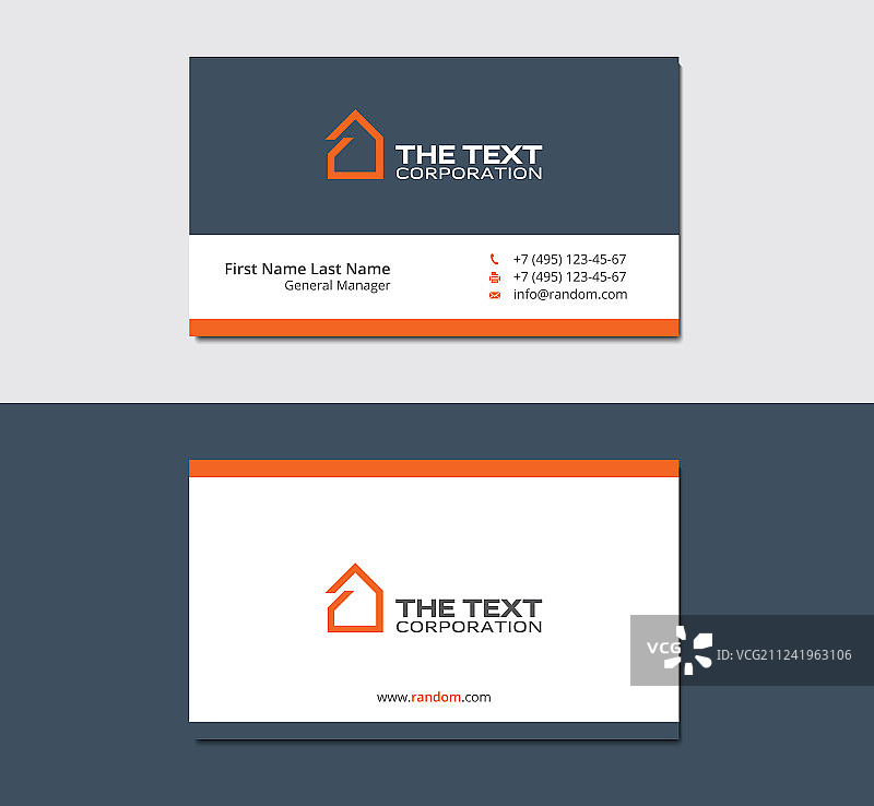 房地产中介机构商务名片模板图片素材