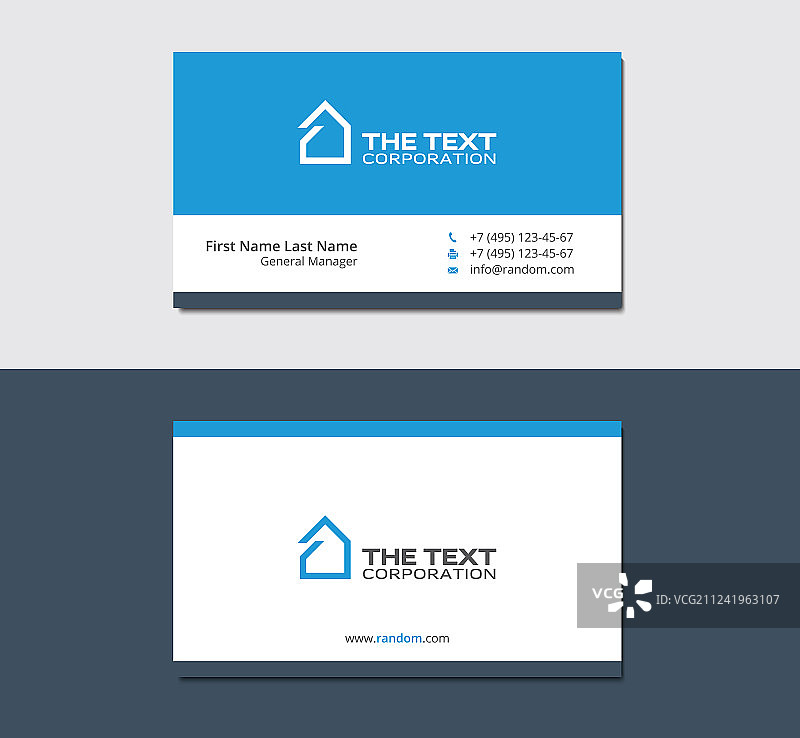 智能家居名片模板图片素材