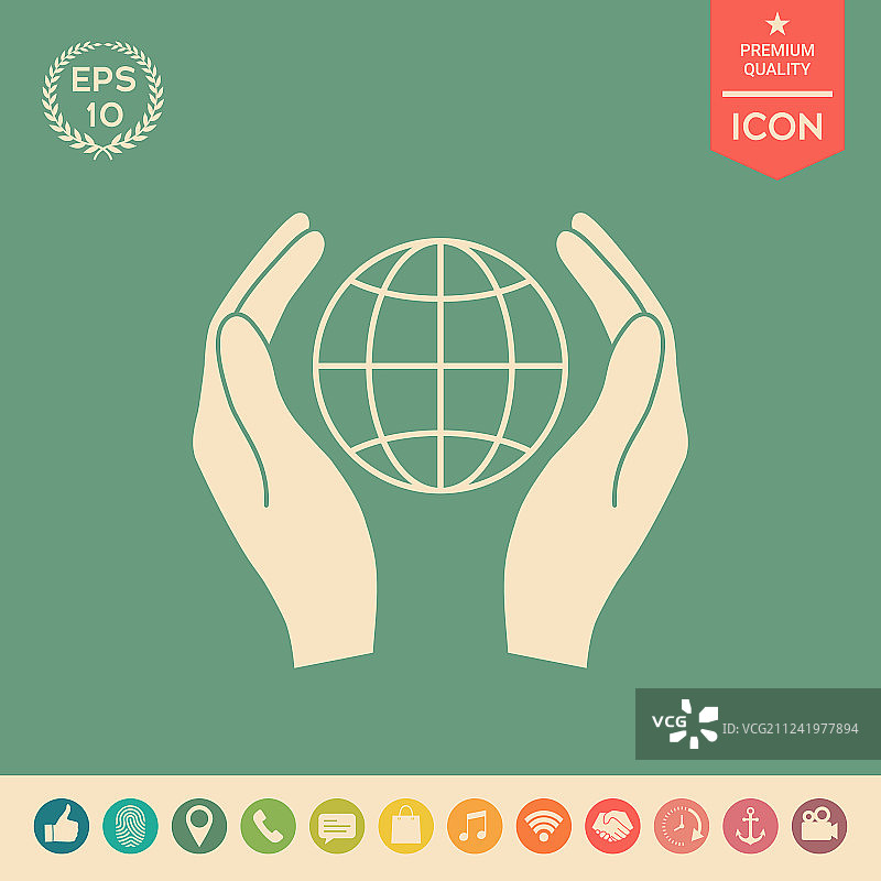 双手托举地球保护图标图片素材