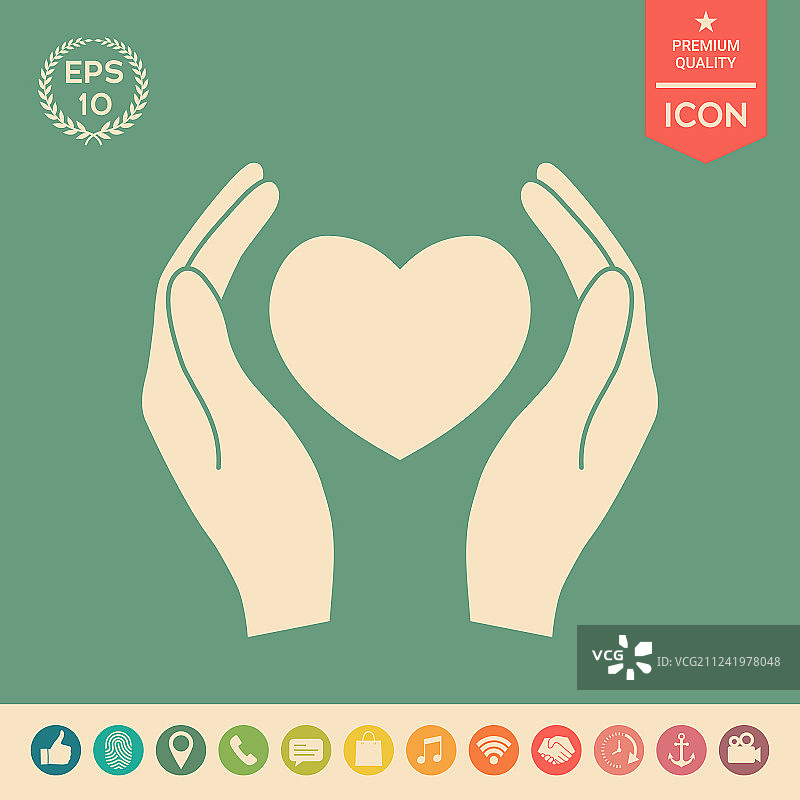 双手捧着红心图片素材