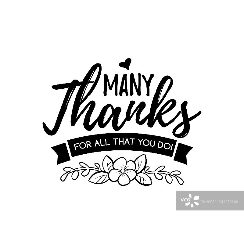 教师节快乐手绘感恩图片素材