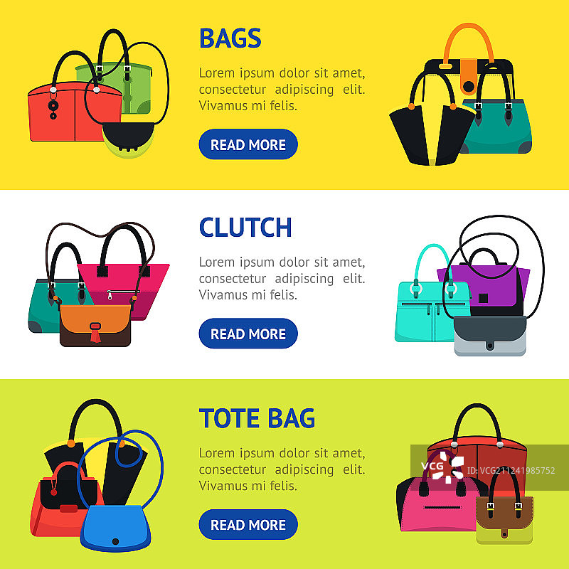 卡通手提包或女士包包横幅图片素材