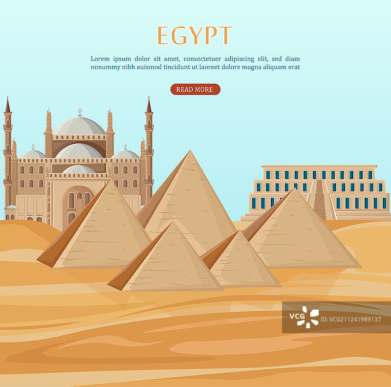 埃及金字塔卡片背景沙漠景观图片素材