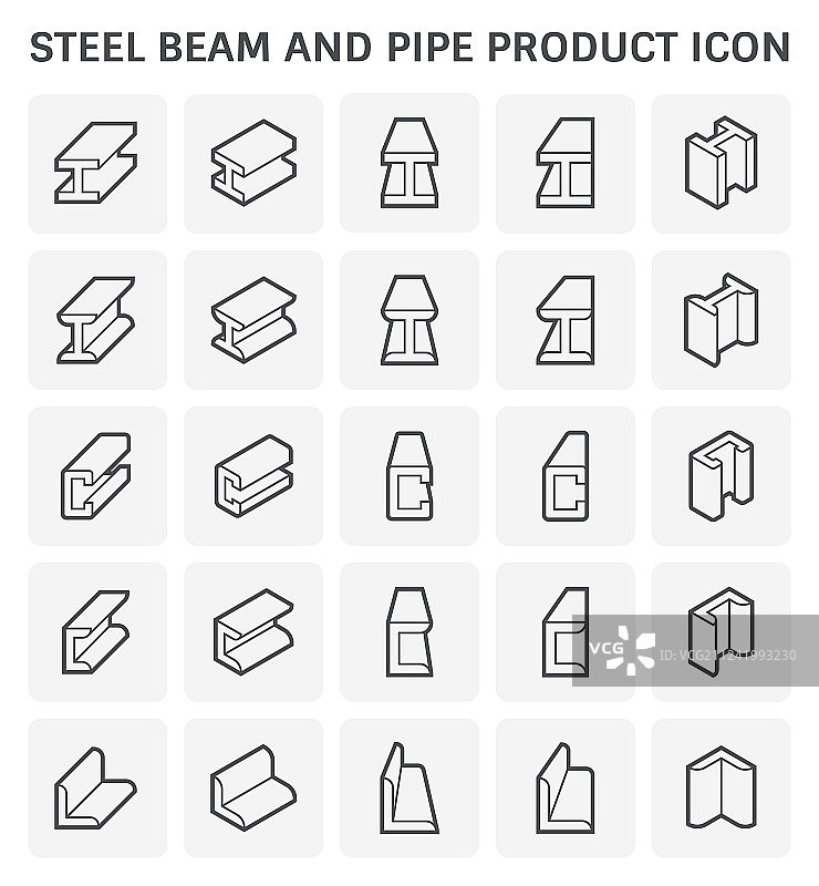 光束管道图标图片素材