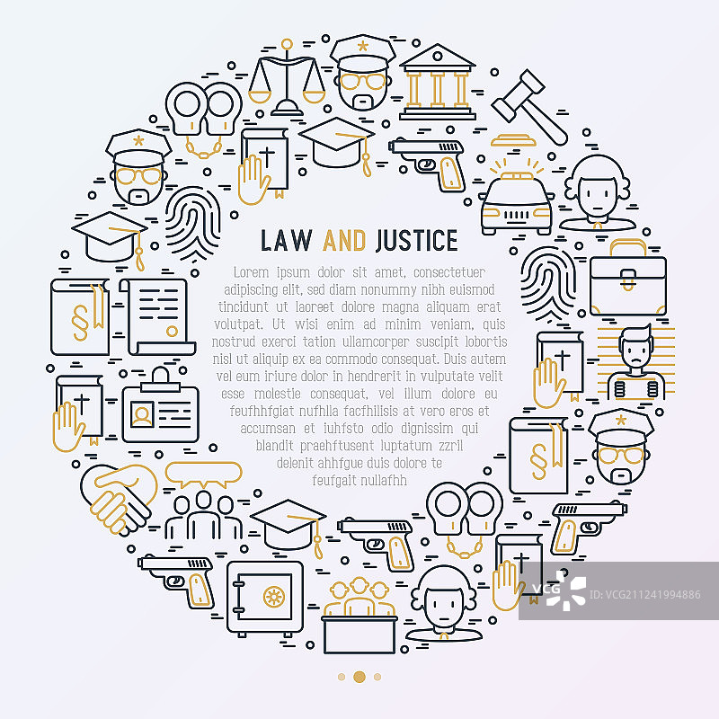 圆形法律与正义概念图片素材