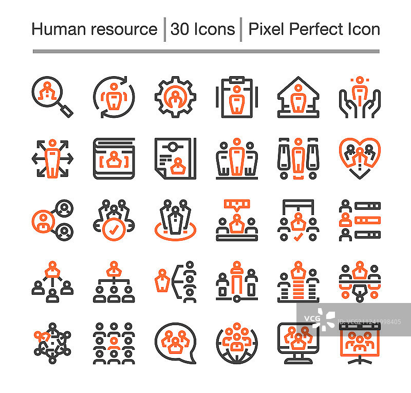 人力资源图标图片素材