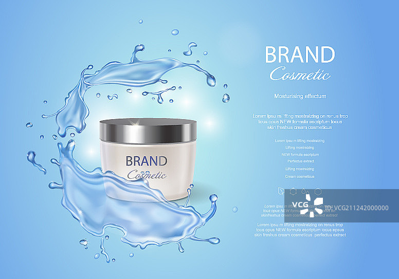 蓝色背景面霜盒水花飞溅图片素材