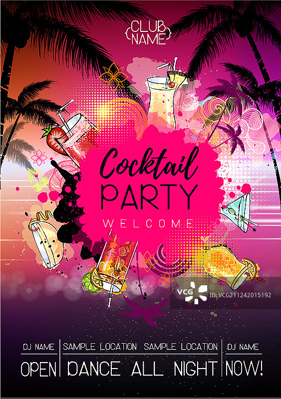 夏季鸡尾酒派对海报设计图片素材