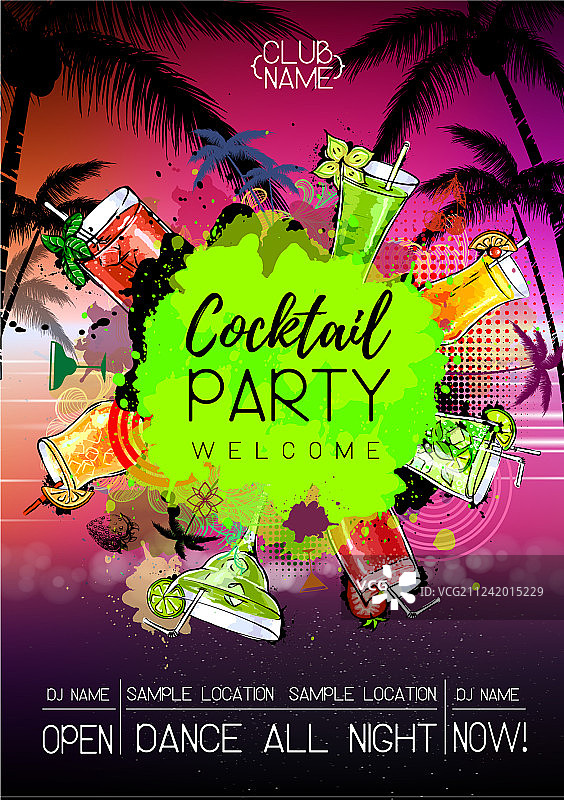 夏季鸡尾酒派对海报设计图片素材