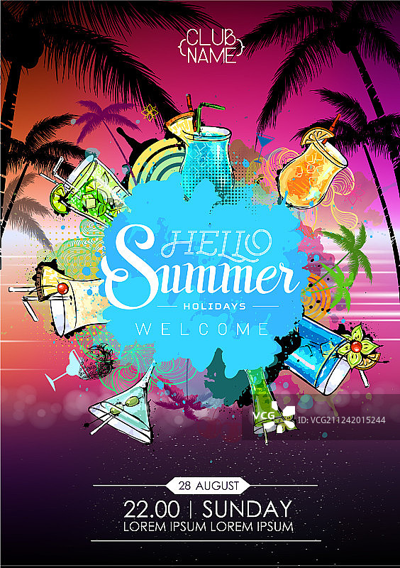 夏季鸡尾酒派对海报设计图片素材