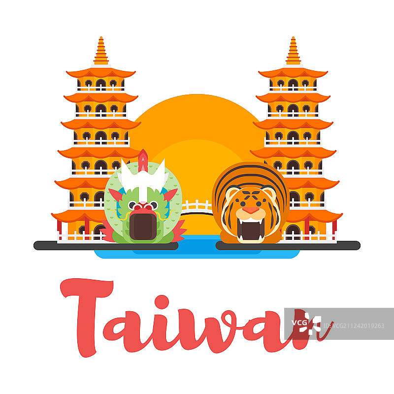 中国台湾文化符号组合图片素材