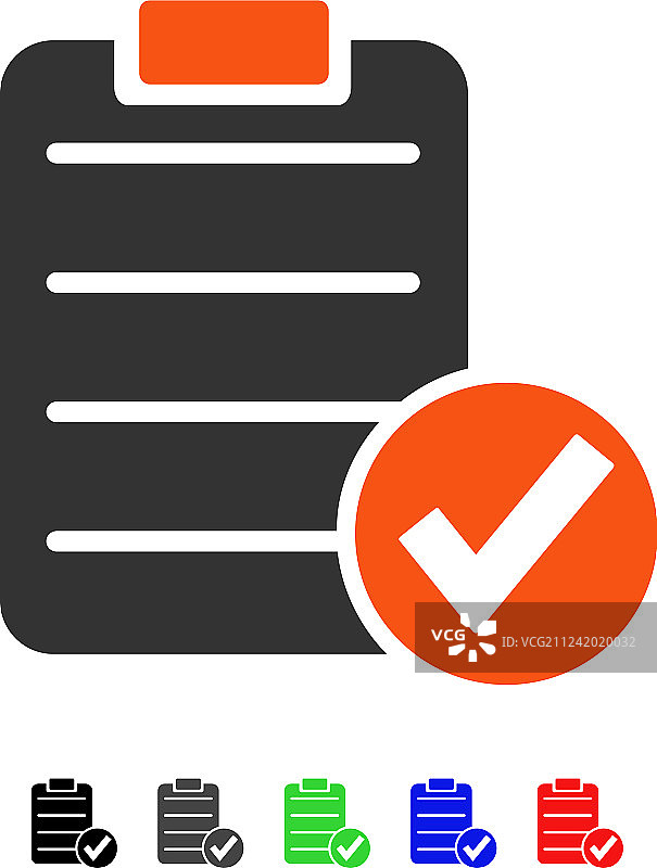 申请表单扁平图标图片素材