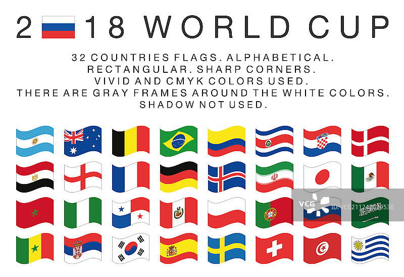 2018年世界杯参赛国矩形旗帜图片素材