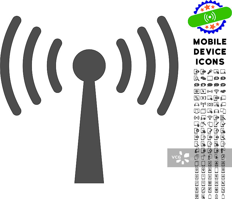 带集合的Wi-Fi站图标图片素材