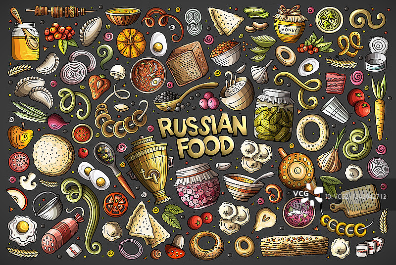 俄罗斯美食卡通合集图片素材