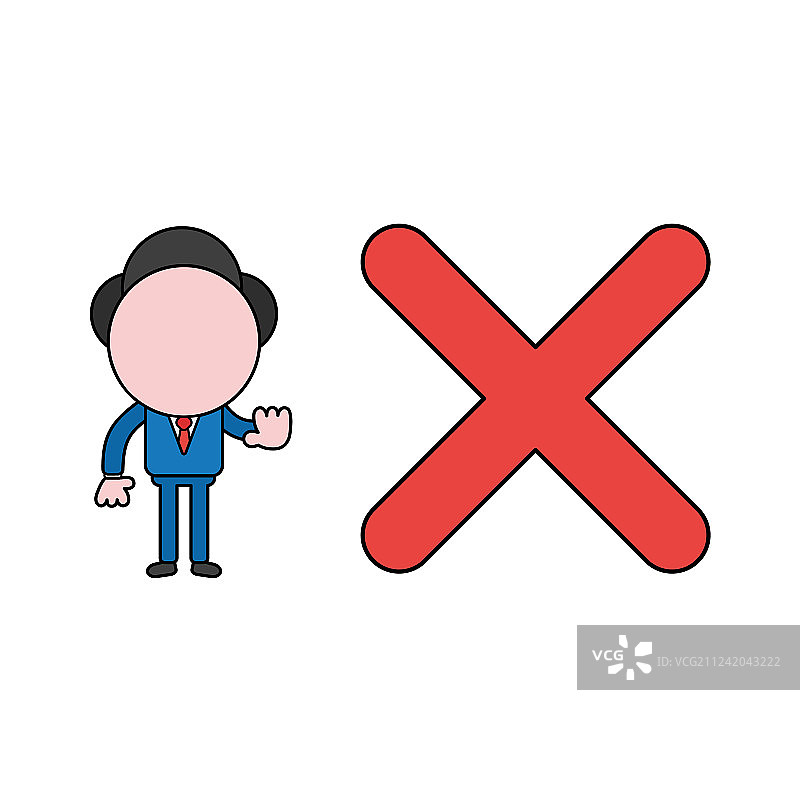 带有叉号标记并展示的商人图片素材
