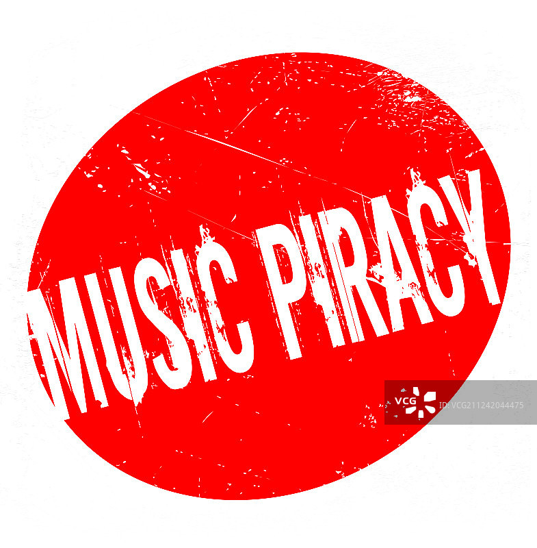 音乐盗版橡胶印章图片素材