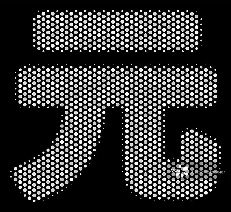 白色像素元人民币图标图片素材