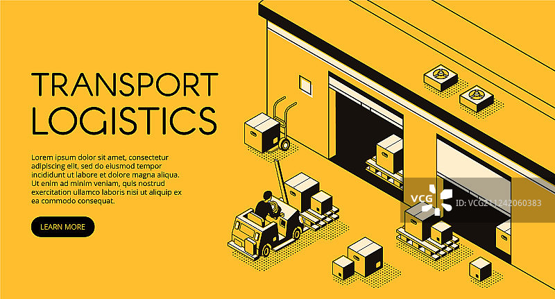仓库物流2.5D图片素材