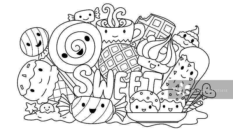 可爱的怪物图片素材