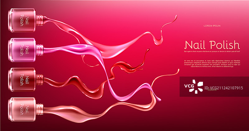 红色指甲油逼真促销banner图片素材