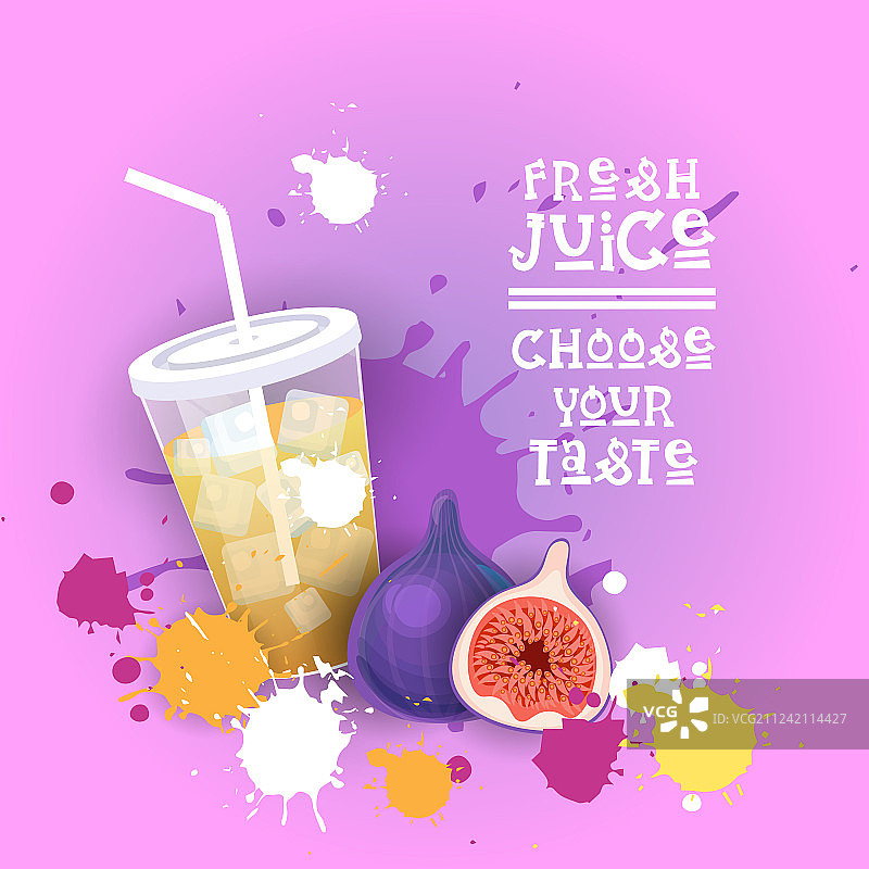 新鲜果汁Logo健康维生素饮品吧图片素材