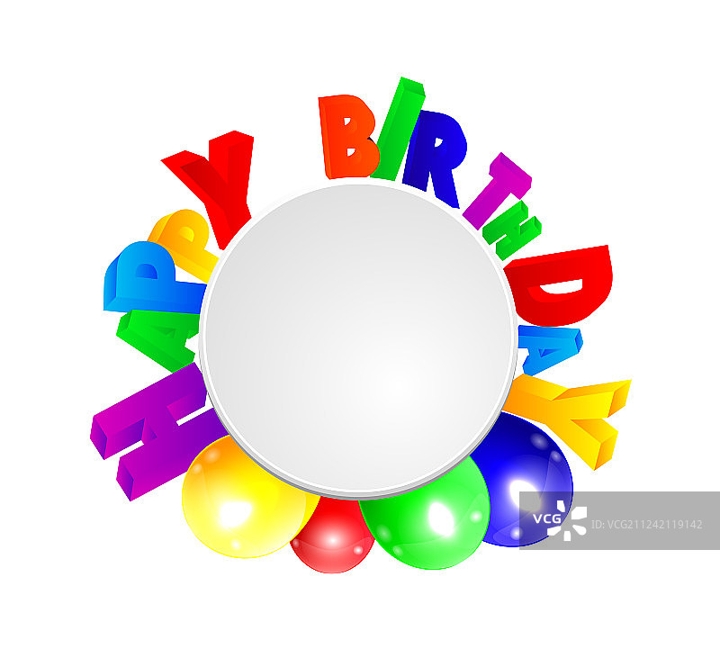 彩色气球背景图片素材