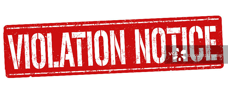 违规通知 Grunge 橡胶图章图片素材