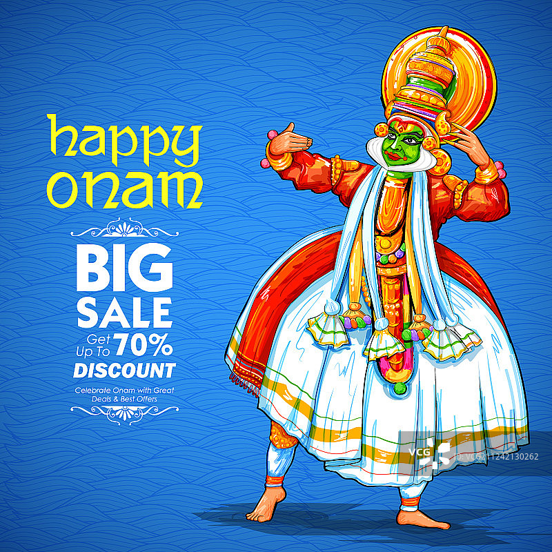 卡塔卡利舞者广告宣传图片素材