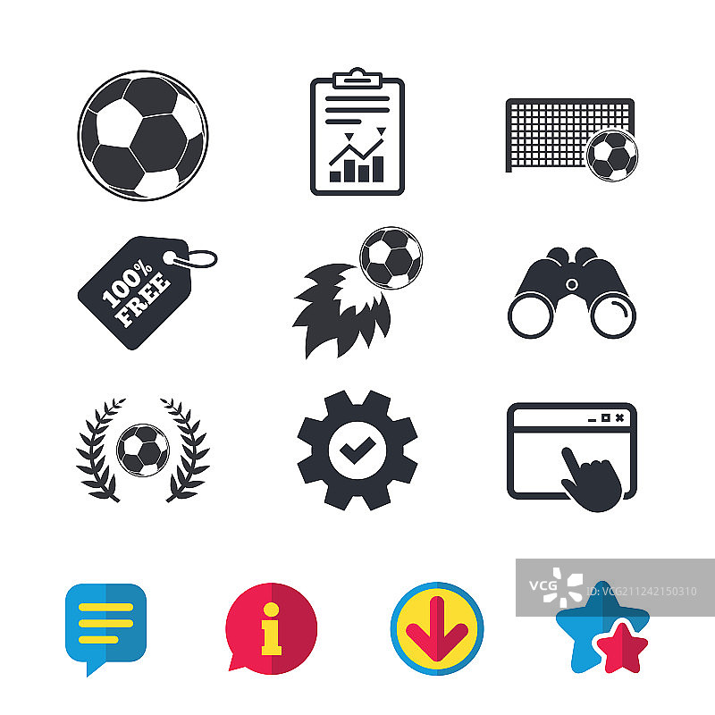 足球图标 足球 运动图片素材