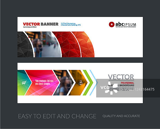 一套现代水平网站横幅图片素材