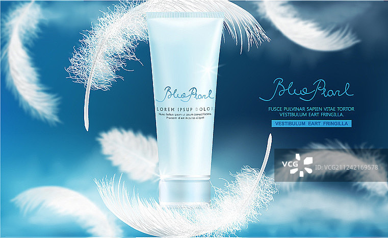 逼真的塑料瓶管图片素材