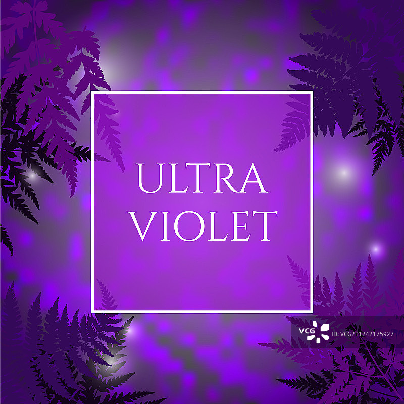 紫外线背景图片素材