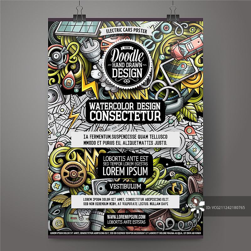 手绘卡通电动汽车海报图片素材