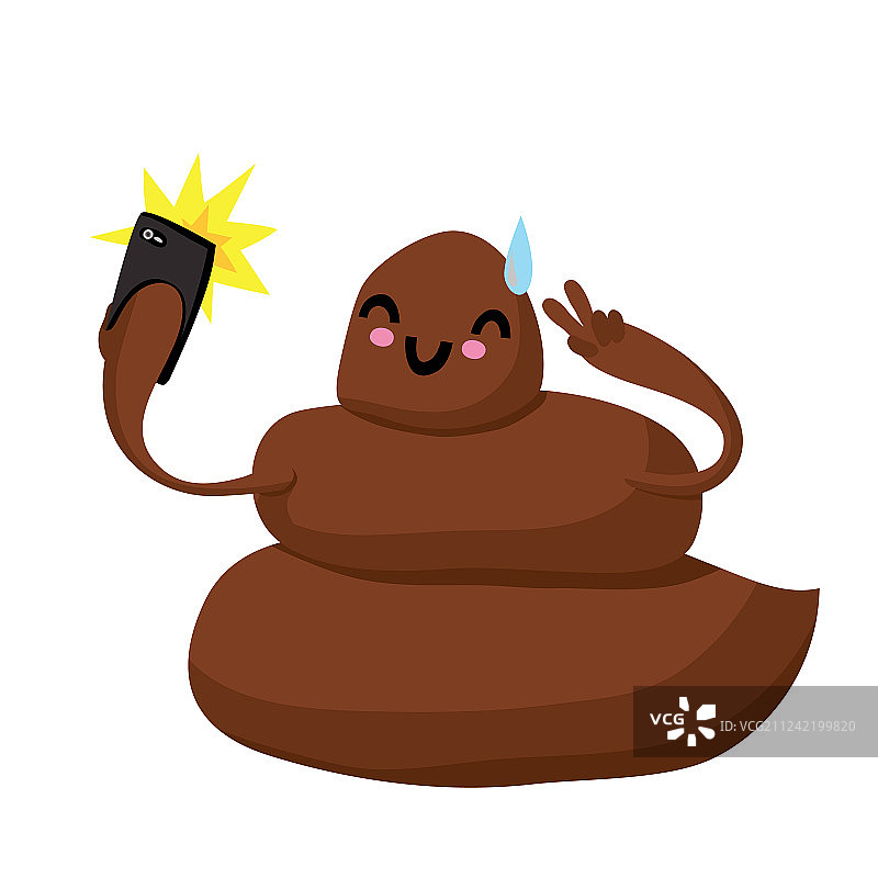 可爱卡哇伊便便用手机自拍图片素材