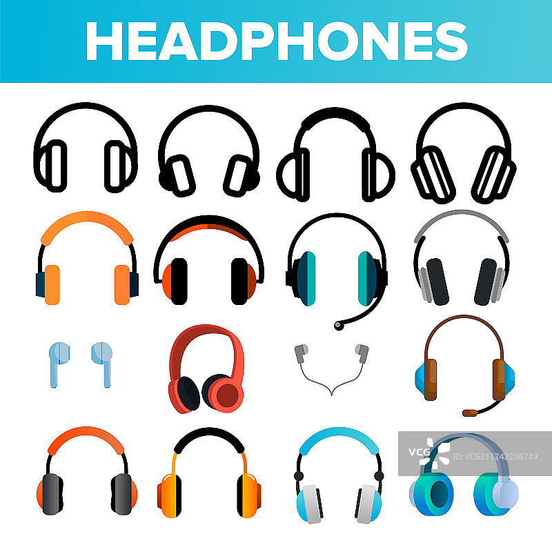 耳机图标音频立体声套装图片素材