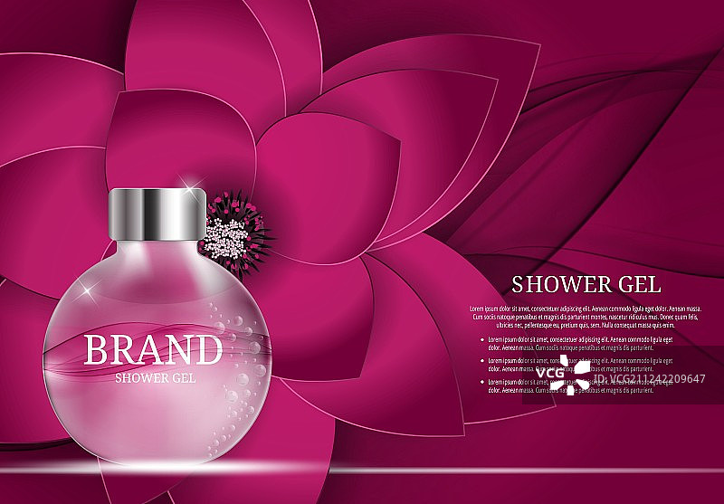 沐浴露瓶广告或杂志模板图片素材