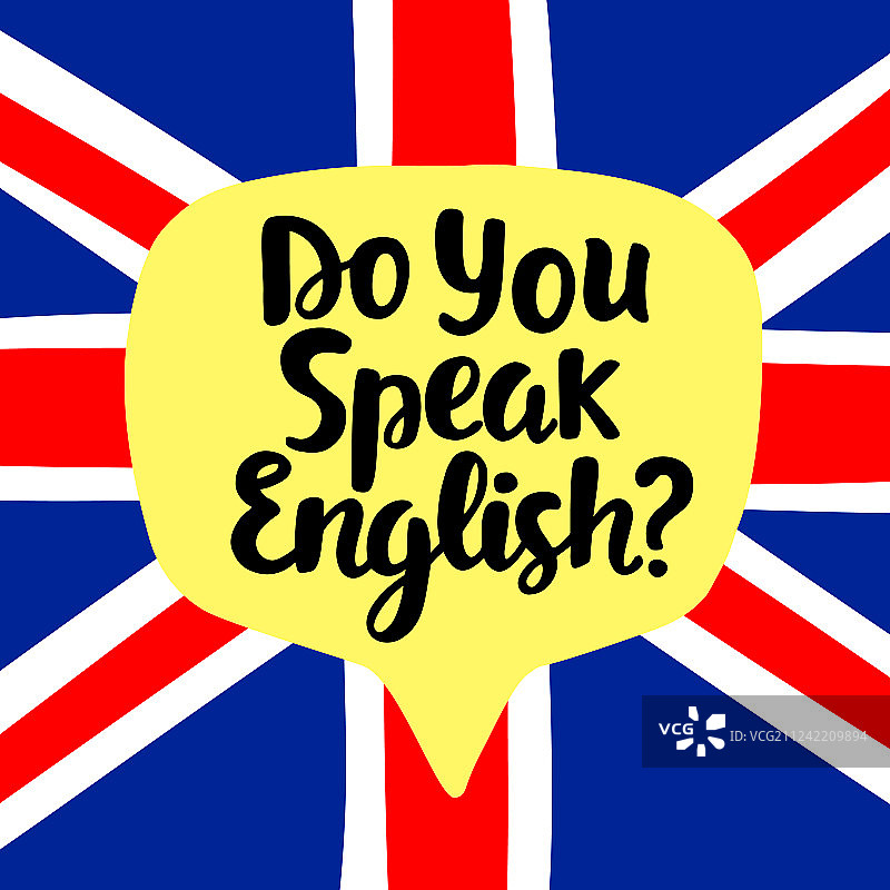 你会说英语吗图片素材