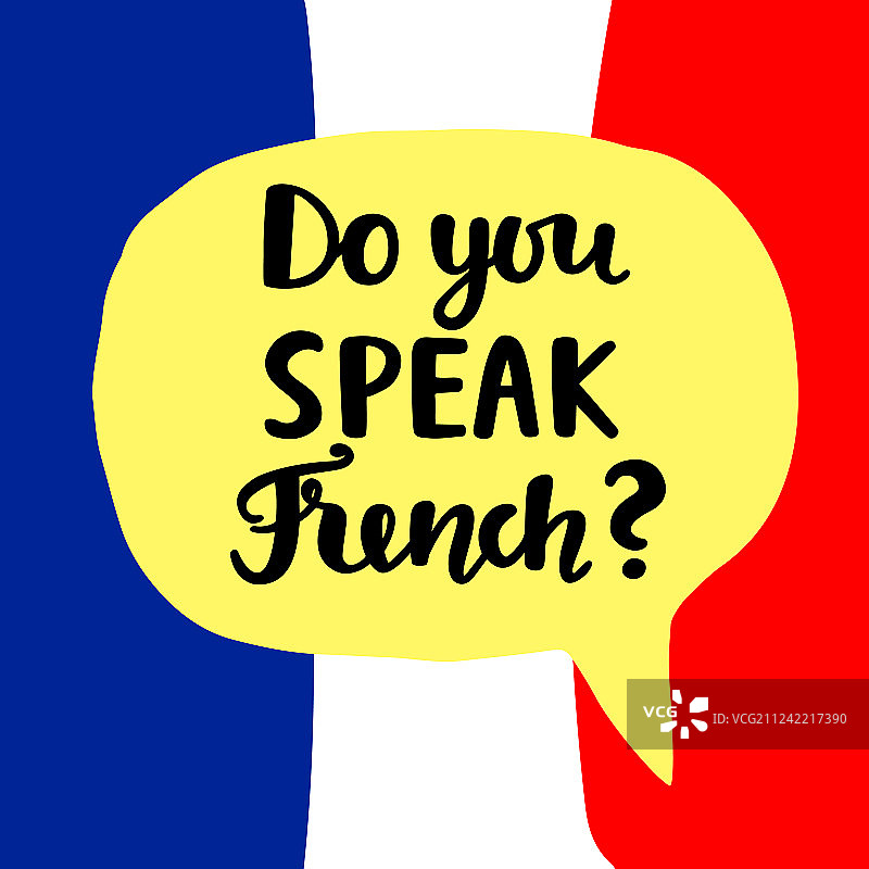 你会说法语吗？图片素材