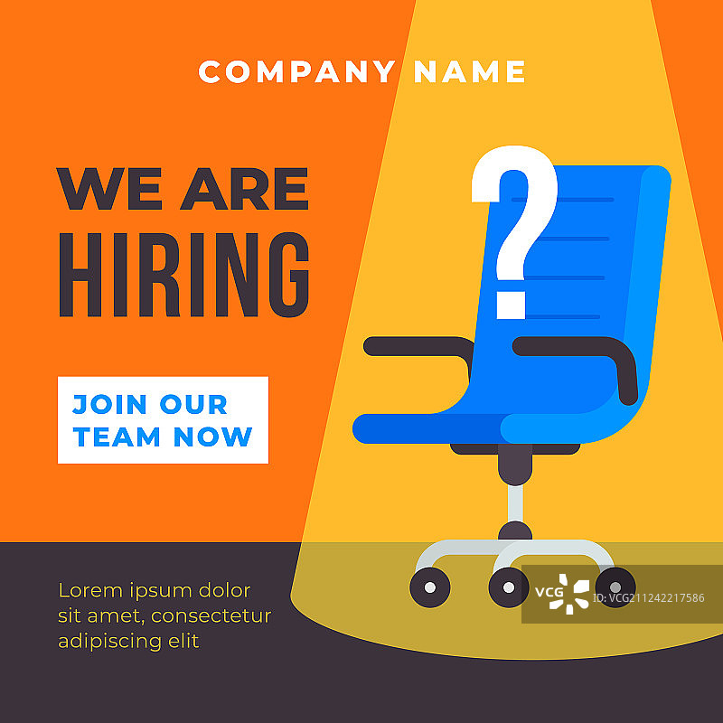 招聘海报背景与办公椅素材图片素材