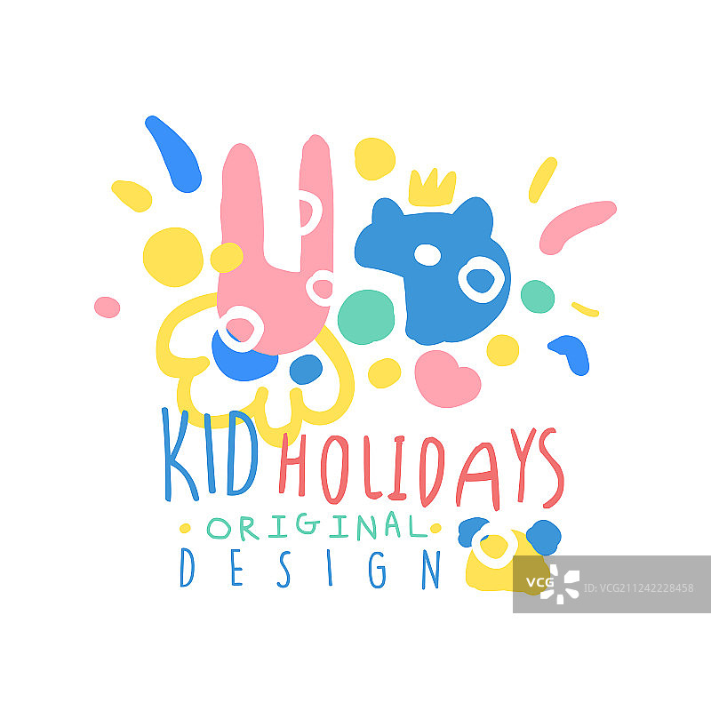 儿童假日Logo模板原创设计图片素材