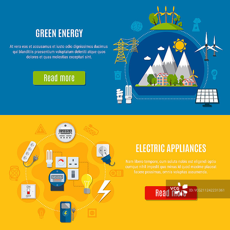 绿色能源和电器banner图片素材