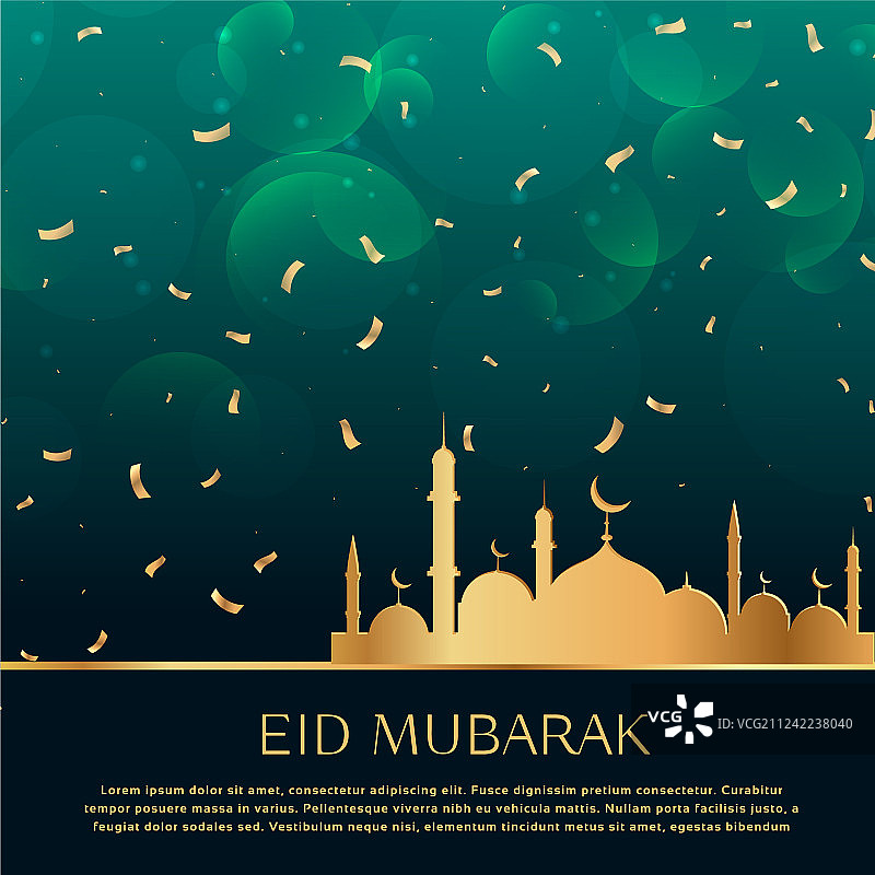 金色开斋节庆典背景图片素材