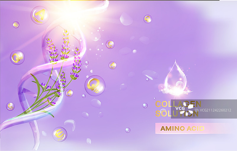 薰衣草乳霜和精油图片素材