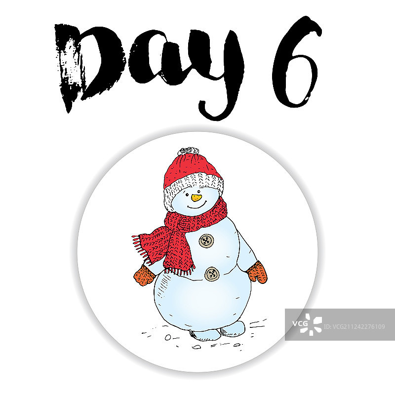 圣诞降临历手绘元素及图片素材