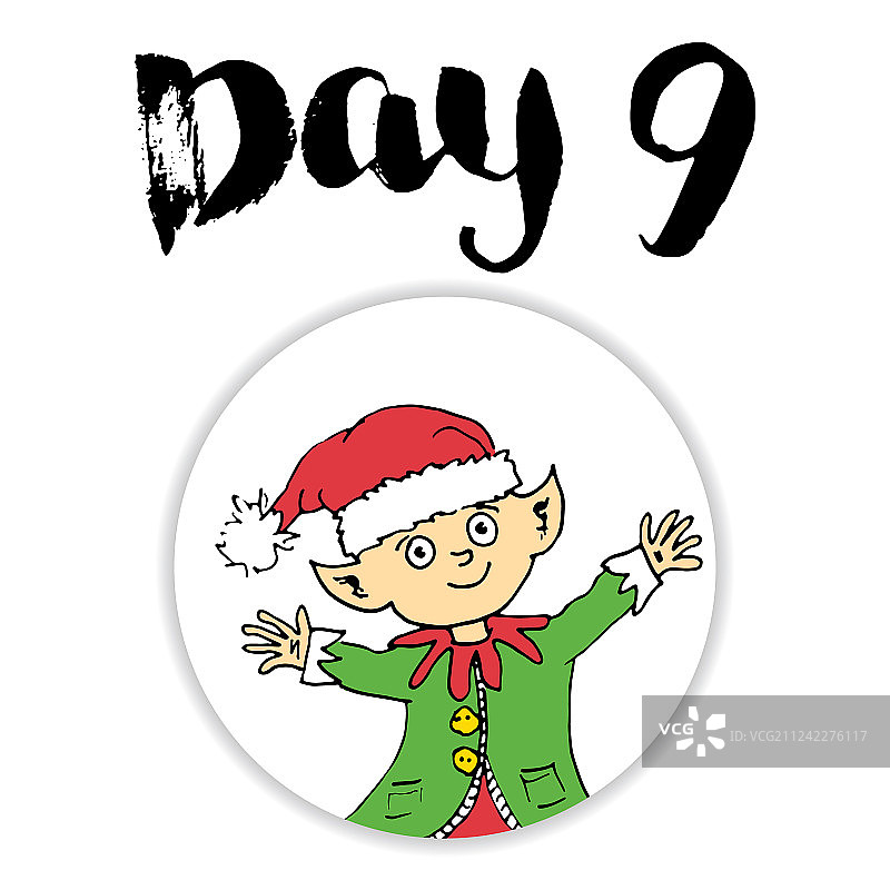 圣诞降临历手绘元素及图片素材